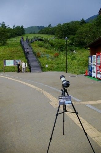 イメージ 2