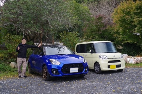 IMGP2746 (カスタム)