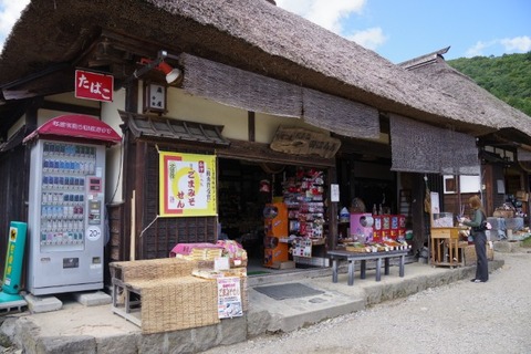 IMGP2517 (カスタム)