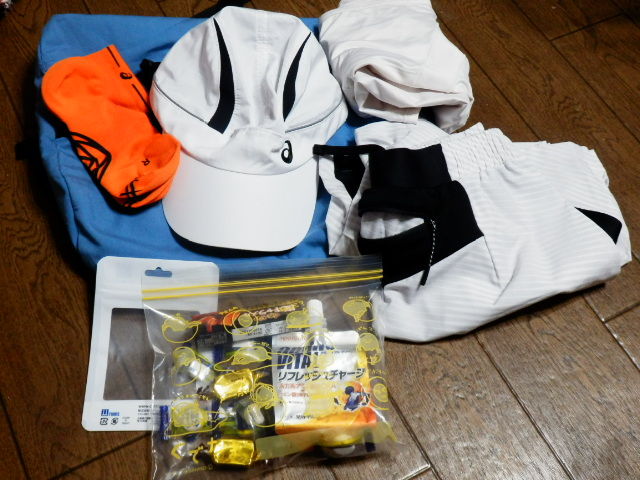イメージ 11