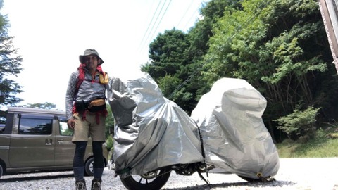 IMG_9140 (カスタム)