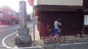 イメージ 6
