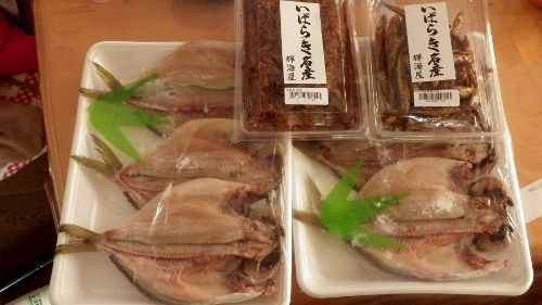 イメージ 12