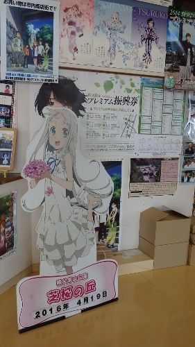 イメージ 31