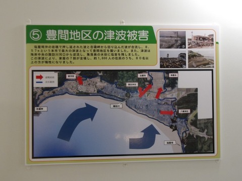 100_0729 (カスタム)