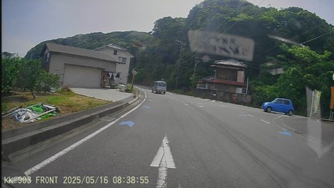20250516083834_000181F - frame at 0m22s