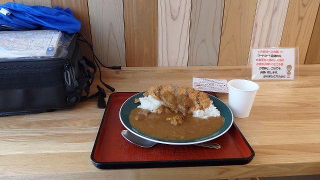 イメージ 3