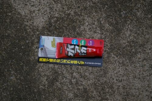 イメージ 3