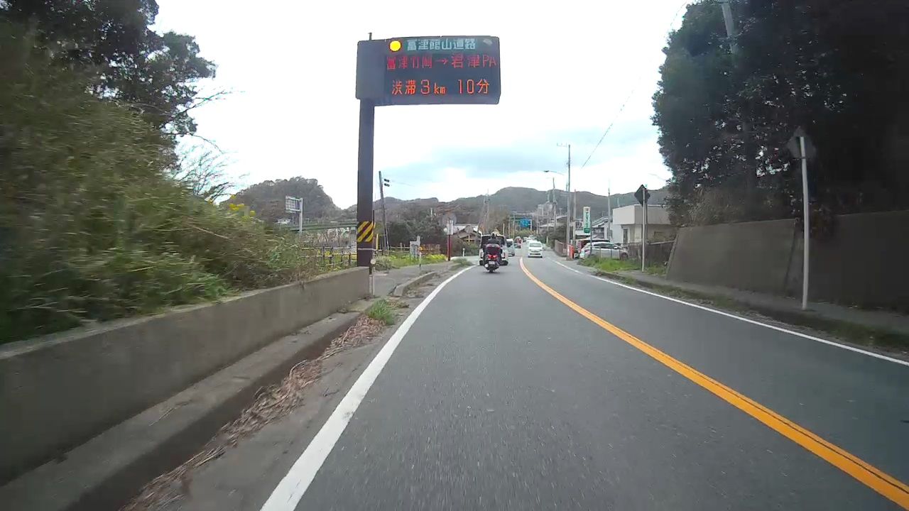 イメージ 28