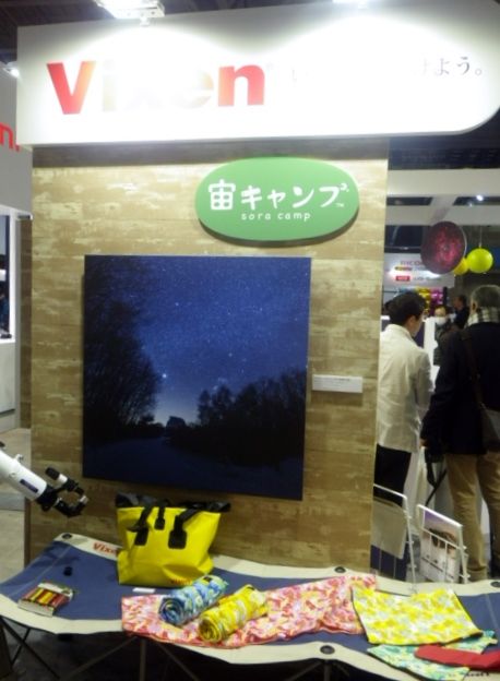 イメージ 9