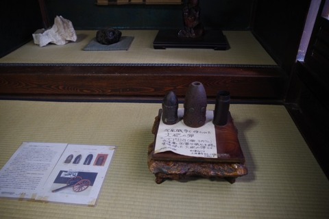 IMGP2471 (カスタム)