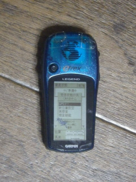 イメージ 1