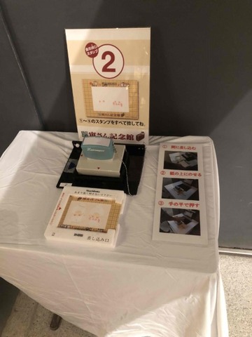 IMG_6177 (カスタム)