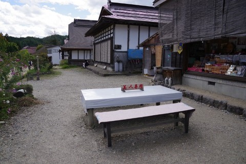 IMGP2519 (カスタム)