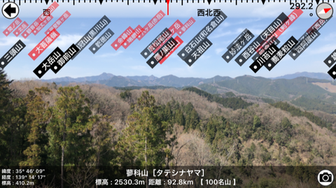 IMG_0036 (1)