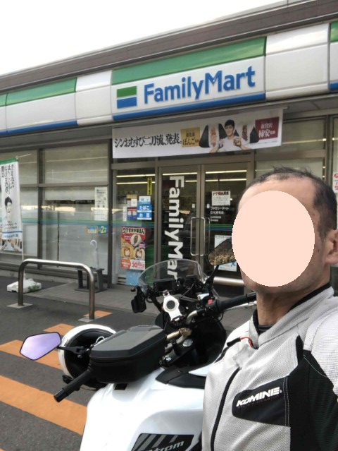 IMG_9219 (カスタム)