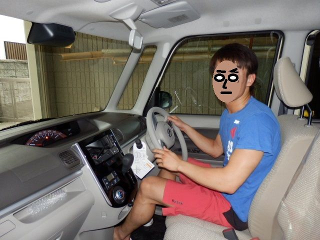 イメージ 3