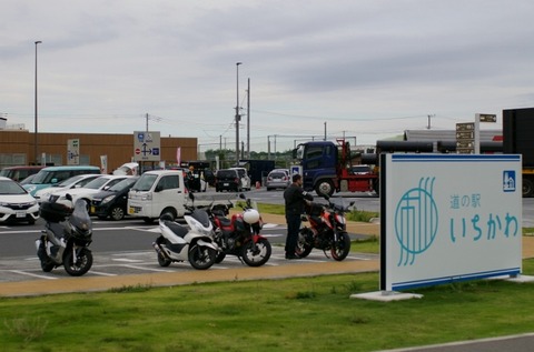 IMGP0001 (640x422)