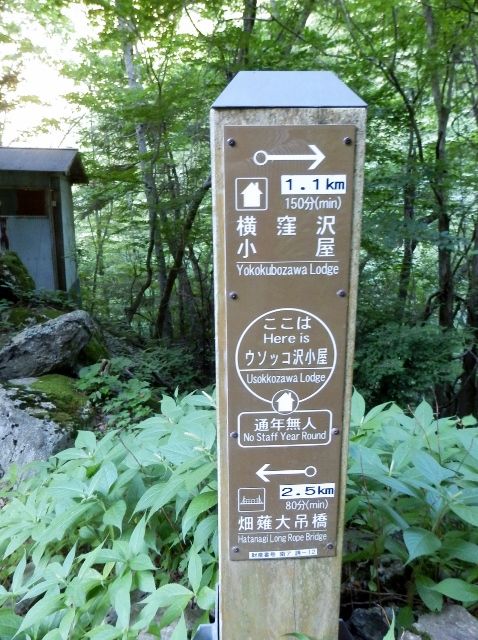 イメージ 18