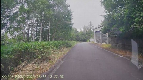 20250822132227_005086F - frame at 0m27s