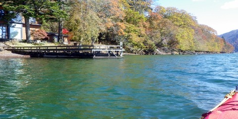 IMGP0043 (640x320)