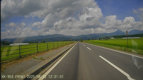 20250822123027_004982F - frame at 0m35s