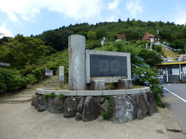 イメージ 12