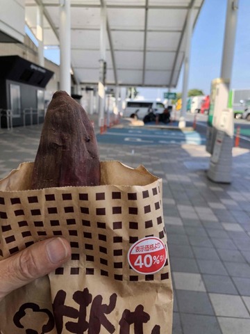 IMG_9128 (カスタム)