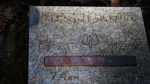PB080203 (640x360)