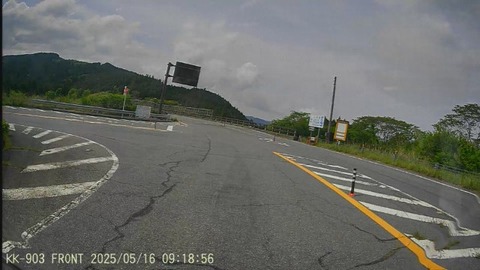 20250516091623_000193F - frame at 2m34s
