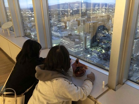 IMG_7517 (カスタム)