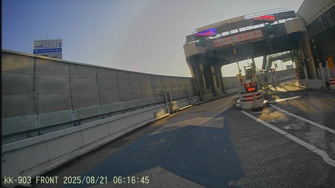 20250821061630_004462F - frame at 0m17s