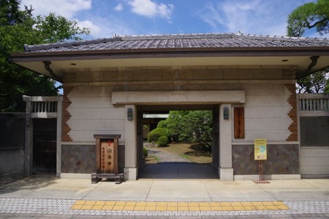 IMGP2052 (カスタム)