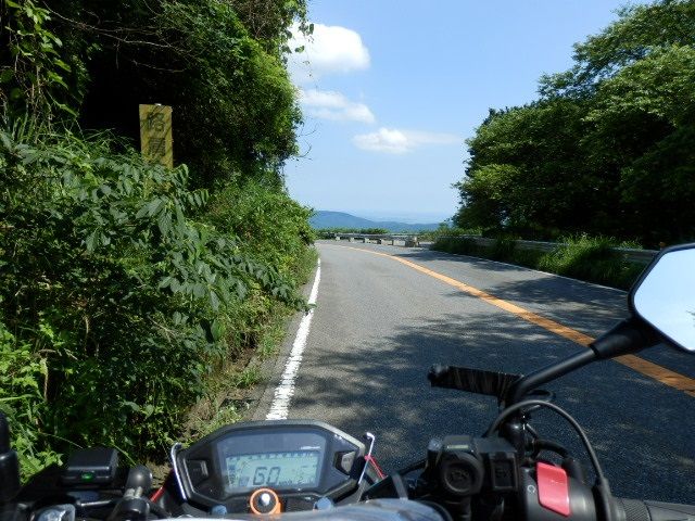 イメージ 43