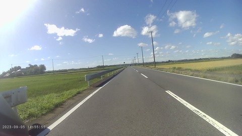 20230905_145555A