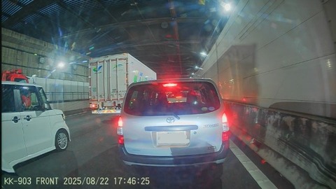 20250822174611_005470F - frame at 0m15s