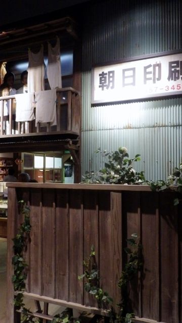 イメージ 32