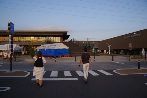 IMGP2323 (カスタム)