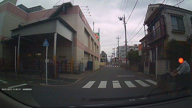 イメージ 6