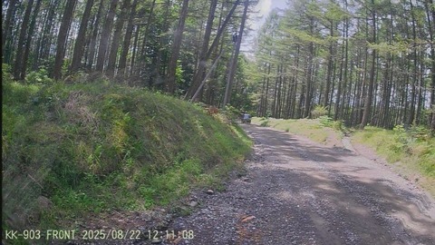 20250822121027_004942F - frame at 0m42s