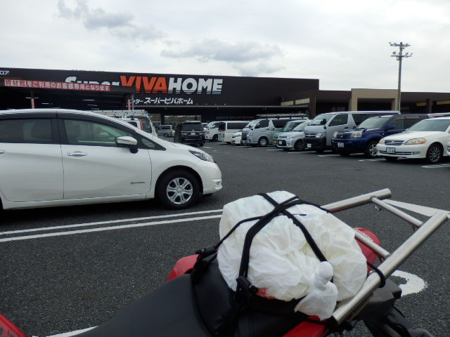 イメージ 1