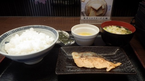 IMGP1044 (640x360)