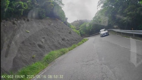 20250516084834_000185F - frame at 4m59s