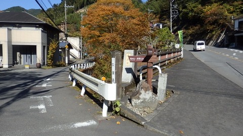 PB080137 (640x360)
