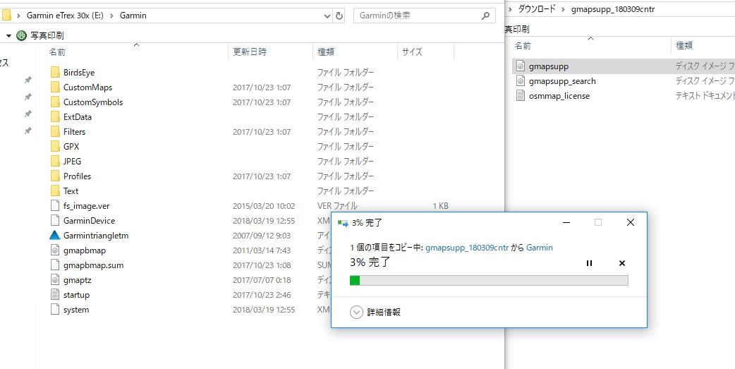 イメージ 9
