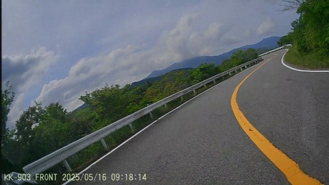 20250516091623_000193F - frame at 1m52s