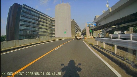 20250821064729_004524F - frame at 0m6s