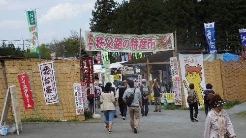 イメージ 10