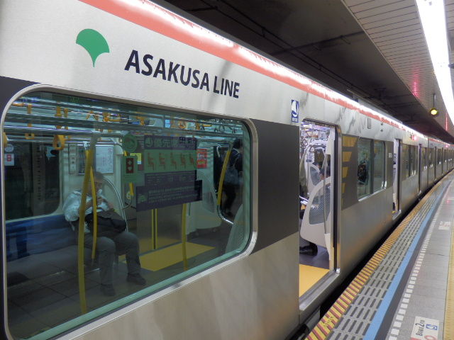 イメージ 3