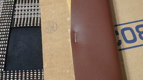P6270014